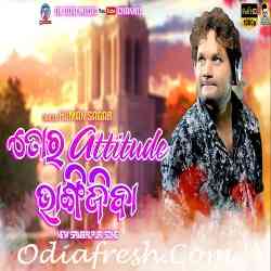 Tar Attitude Bhangijiba